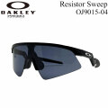 OAKLEY オークリー サングラス キッズ Resistor Sweep OJ9015-04 レジスター スイープ PRIZM プリズムレンズ Youth Fit ジュニア スポーツ 日本正規品