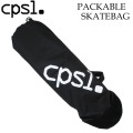 NEW CPSL カプセル スケートボードバッグ PACKABLE パッカブル