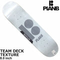 スケート デッキ PLAN B プランビー スケートボード TEAM DECK [P3-B] TEXTURE 8.0inch スケボー パーツ SKATE BOARD DECK