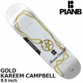 スケート デッキ PLAN B プランビー スケートボード GOLD KAREEM CAMPBELL [P14-A] TEAM 8.0inch スケボー パーツ SKATE BOARD DECK