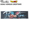 [在庫限り特別価格] primitive ドラゴンボール超 プリミティブ デッキテープ [PR2] PRIMITIVE GOKU VERSUS GRIPTAPE グリップテープ ドラゴンボールスーパー DRAGON BALL SUPER  スケートボード スケボー