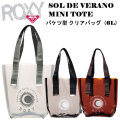 [在庫限り] 2024 ROXY ロキシー ミニトートバッグ RBG242302 SOL DE VERANO MINI TOTE バケツ型 クリアバッグ 6L レディース