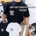 [メール便発送商品] RealBvoice リアルビーボイス 10451-11871 RBV DRY STRETCH POCKET T-SHIRT RBV ドライ ストレッチ ポケット Tシャツ メンズ  レディース ユニセックス