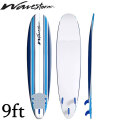 Wavestorm ウェーブストーム サーフボード  [9’0”] ロングボード ソフトボード フィン デッキパッド リーシュコード 付属 TRI FIN [営業所留め送料無料]
