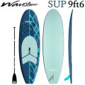 2026 Wavestorm ウェーブストーム サーフボード SUP [9ft6] スタンドアップパドルボード ソフトボード フィン リーシュコード パドル 付属 軽量 [営業所留め送料無料]