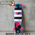 SECTOR9 セクターナイン ROSIN RICOCHET 33.375インチ SURF サーフスケート オフトレ 陸トレ スケートボード SK8 