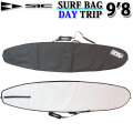 サーフボード ケース SIC SURFBOARD エスアイシー SURF BAG DAY TRIP ロングボード [9.8 x 23.0] ロング用 ハードケース