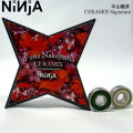 NINJA スケートボード ベアリング 中山楓奈 シグネチャー セラミック ニンジャ ベアリング オイルタイプ  スターケース [メール便発送商品]