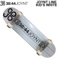 ジョイント SKATE JOYNT コンプリート スケートボード JOYNT LINE WHITE KID'S COMPLETE [J-102] KIDS スケボー 完成品 KIDSサイズ キッズ