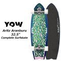 YOW ARITZ ARANBURU 32.5インチ [3] ヤウサーフスケート アリッツ・アランブル YOW Meraki S5sシステム オフトレ 陸トレ【購入特典付】
