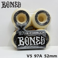 2026 スケートボード ウィール BONES WHEEL X-FORMULA SIDECUT ボーンズ ウィール V5 52mm 97A [3] スケボー ウィール 4個セット エックスフォーミュラー サイドカット