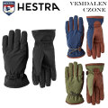 [メール便発送商品] 25-26 HESTRA ヘストラ グローブ スノーボード VEMDALEN CZONE ヴェムダレン シーゾーン 3003600 5本指 2025 2026 日本正規品