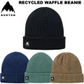 25-26 BURTON リサイクル ワッフル ビーニー Recycled Waffle Beanie ニット帽 防寒 スノーボード  [メール便発送商品]