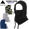 25-26 BURTON バークフード Burke Hood レギュラーフィット 防寒 スノーボード [メール便発送商品]