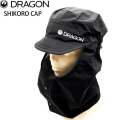[メール便発送商品] 25-26 DRAGON ドラゴン バラクラバ SHIKORO CAP シコロキャップ 防寒 フェイスマスク スノーボード アウトドア 日本正規品