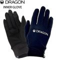 25-26 DRAGON ドラゴン グローブ インナー INNER GLOVE インナーグローブ 防寒 スノーボード アウトドア 日本正規品