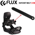 純正パーツ FLUX アンクルラチェットベルト [CV専用] フラックスビンディング 交換用パーツ