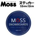 MOSS SNOWBOARDS モス スノーボード プリントステッカー [100mm x 100mm] [7] シートタイプ シール 印刷 スノーボード スノボー アクセサリー