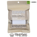マツモトワックス  CLEANING WAX 150g クリーニングワックス スノーボード ホットワックス 