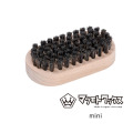 [現品限り] マツモトワックス  mini 馬毛ブラシ 9 x 5cm ミニサイズ 