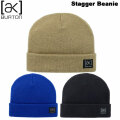 25-26BURTON [ak] スタッガー ビーニー Stagger Beanie ニット帽 防寒 スノーボード [メール便発送商品]