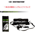 Destinationディスティネーション サーフボードキャリアSoft Rack Single ソフトラック　シングル [自動車用 キャリア]