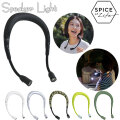 SPICE OF LIFE スパイス オブ ライフ Speaker Light with Call Receiver スピーカー ライト ハンズフリー Bluetooth ワイヤレス スピーカー 日本正規品