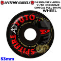 SPIT FIRE スピットファイアー ウィール FORMULA FOUR F4 99DU SFX APRIL YUTO HORIGOME PRO CONICAL FULL 53mm [S19] 堀米雄斗 スケートボード スケボー パーツ SKATE BOARD WHEEL SK8
