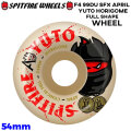SPIT FIRE スピットファイアー ウィール FORMULA FOUR F4 99DU SFX APRIL YUTO HORIGOME PRO FULL NATURAL 54mm [S20] 堀米雄斗 スケートボード スケボー パーツ SKATE BOARD WHEEL SK8