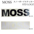MOSS SNOWBOARDS モス スノーボード STD LOGO カッティングステッカー [280mm x 68mm] [1] [2] シール デカール 転写 スノーボード スノボー アクセサリー