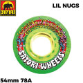 スケートボード ウィール SATORI MOVEMENT WHEEL サトリウィール [31] LIL NUGS GREEN 78A 54mm サトリムーブメント ソフトウィール SKATE BOARD 