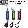 26 OCEAN&EARTH O&E オーシャンアンドアース BASIC WRIST COIL COLORS リストリーシュ ボディーボード サーフィン リーシュコード