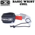 26 OCEAN&EARTH O&E オーシャンアンドアース BASIC WRIST COIL リストリーシュ ボディーボード サーフィン リーシュコード