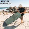 26 サーフボード ハードケース 6’0” FCS GO-Light Classic Cover Fishboard 6.0 エフシーエス サーフボードケース フィッシュ 1本用 クラッシックシリーズ
