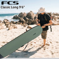 26 サーフボード ハードケース 9’6” FCS GO-Light Classic Cover Longboard 9.6 エフシーエス サーフボードケース ロングボード 1本用 クラッシックシリーズ