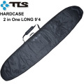 TOOLS ツールス サーフボードケース トラベルケース 9'4ft ロングボード 2本収納 ハードケース 