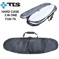 TOOLS ツールス サーフボードケース 2in1 Fun 7’0 ファンボード用 ハードケース トラベルケース 1～2本収納可能