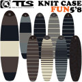 2026 TOOLS ツールス ニットケース KNIT CASE [5.8] FUN ソフトケースサーフボード ファンボード マリンスポーツ サーフィン 海 トゥールス TLS
