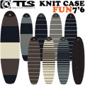 2026 TOOLS ツールス ニットケース KNIT CASE [7.6] FUN ソフトケースサーフボード ファンボード マリンスポーツ サーフィン 海 トゥールス TLS