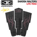 2026 OCEAN＆EARTH デッキパッド ダコタ・ウォルターズモデル 3ピース DAKODA WALTERS Signature LITE TRAC [BLACK／PLUM] サーフィン サーフボード デッキパット デッキパッチ オーシャンアンドアース