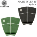 オクトパス デッキパッド OCTOPUS Nate Tyler ネイト タイラー4 ショートボード用 4ピース デッキパッチ デッキパット サーフボード サーフィン 