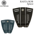 オクトパス デッキパッド OCTOPUS RASTA ROBB 3ピース OCTO GRIP ショートボード用 デッキパッチ デッキパット サーフボード サーフィン 