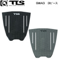 26 ツールス サーフィン デッキパッド TOOLS SWAG 金尾怜生 3ピース サーフィントラクション