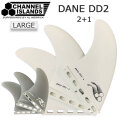 2024 サーフィンフィン CHANNEL ISLANDS チャンネルアイランド フィン DANE DD2 2+1 ダンプスターダイバー フューチャーフィン FUTURES FIN 