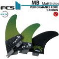 FCS2 FIN マットバイオロス パフォーマンスコアカーボン スラスターフィン Matt Biolos' MB Performance Core carbon AIR CORE TRI Sサイズ LOST MAYHEM