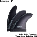ショートボード用フィン futures. フューチャーフィン VAPOR CORE JJF SCIMITAR MEDIUM トライフィン 3枚セット サーフィン フィン