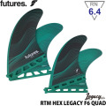 ショートボード用フィン futures. F6 Legacy RTM HEX QUAD NEUTRAL Mサイズ フューチャーフィン クアッドフィン 4枚 オールラウンド サーフィン サーフボード