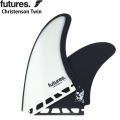 ショートボード用フィン futures. CHRISTENSON TWIN FIN クリステンソン シグネチャー ツインフィン 2fin フューチャーフィン サーフィン サーフボード  
