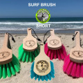 エクストラ SURF BRSH サーフブラシ ショート WOOD ウッドハンドル サーフィン アウトドア キャンプ ビーチ 砂 雪落とし  EXTRA