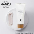 ノンケミカル日焼け止め MANDA LE Organic Sun Creme SPF50 マンダ エルイー オーガニック サンペースト 100ml 天然素材 THANAKA マリンスポーツ 日本正規品